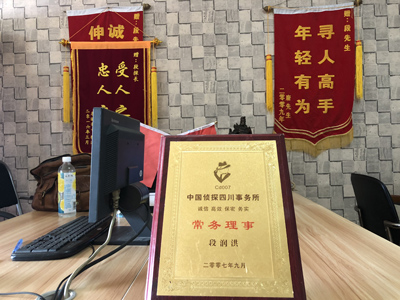 东山区私人调查婚外情取证哪些证据