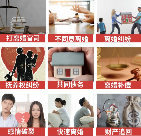 「东山区取证公司」介绍女方出轨需要哪些证据