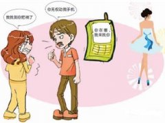 东山区福尔摩斯私家侦探介绍出轨的细节